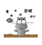 Little hippo Funny everyday（個別スタンプ：12）