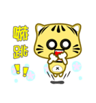 Cute striped cat. CAT175（個別スタンプ：12）