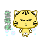 Cute striped cat. CAT175（個別スタンプ：26）