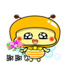 Fat little bee. BEE74（個別スタンプ：15）