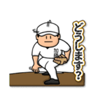 加藤さん専用★野球スタンプ4 しっかり敬語（個別スタンプ：25）