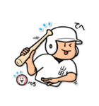 山田さん専用★野球スタンプ2 定番（個別スタンプ：22）