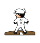 松本さん専用★野球スタンプ1 シンプル（個別スタンプ：24）