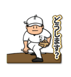 松本さん専用★野球スタンプ4 しっかり敬語（個別スタンプ：25）