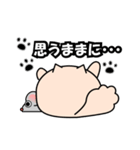 ぶさかわ猫キャラ（個別スタンプ：20）