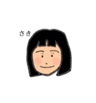 hair-style（個別スタンプ：1）