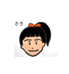 hair-style（個別スタンプ：4）