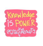 Knowledge Management（個別スタンプ：32）