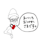 majico sticker vol.12（個別スタンプ：38）