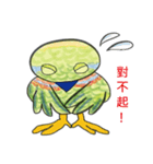 Barbet（個別スタンプ：17）