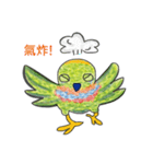 Barbet（個別スタンプ：21）