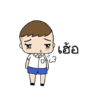 I'm a little boy（個別スタンプ：16）