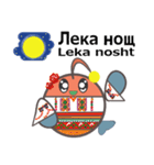 ankang world greetings（個別スタンプ：39）