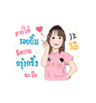 Love Collection (Animated)（個別スタンプ：4）