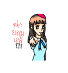 Amilia The Creator（個別スタンプ：15）