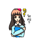 Amilia The Creator（個別スタンプ：32）