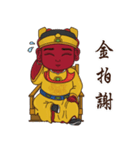 (Guangze zunwang)（個別スタンプ：3）