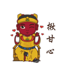 (Guangze zunwang)（個別スタンプ：4）