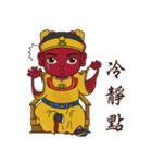 (Guangze zunwang)（個別スタンプ：5）