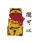 (Guangze zunwang)（個別スタンプ：15）