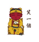 (Guangze zunwang)（個別スタンプ：16）