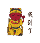 (Guangze zunwang)（個別スタンプ：20）