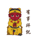 (Guangze zunwang)（個別スタンプ：22）