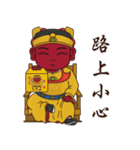 (Guangze zunwang)（個別スタンプ：24）