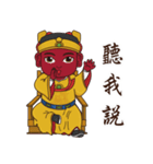 (Guangze zunwang)（個別スタンプ：25）