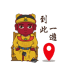 (Guangze zunwang)（個別スタンプ：26）