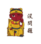 (Guangze zunwang)（個別スタンプ：27）