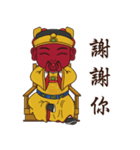 (Guangze zunwang)（個別スタンプ：28）