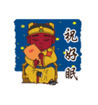 (Guangze zunwang)（個別スタンプ：29）