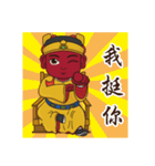 (Guangze zunwang)（個別スタンプ：30）