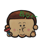 Harucanman（個別スタンプ：2）