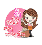 Aum kaa（個別スタンプ：5）