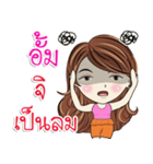 Aum kaa（個別スタンプ：20）