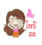 Aum kaa（個別スタンプ：25）