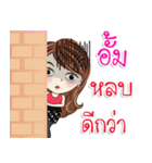 Aum kaa（個別スタンプ：27）