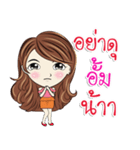 Aum kaa（個別スタンプ：34）