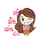 Aey kaa（個別スタンプ：30）