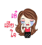 Aey kaa（個別スタンプ：33）