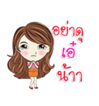 Aey kaa（個別スタンプ：34）