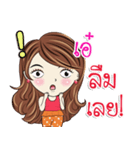 Aey kaa（個別スタンプ：38）