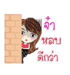 Ja kaa（個別スタンプ：27）