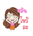 Lin kaa（個別スタンプ：25）