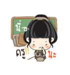 Miss. Teacher（個別スタンプ：7）