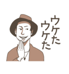 ADAM atと愉快な仲間たち2018（個別スタンプ：5）