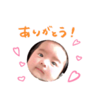 yuzupiiiiiii（個別スタンプ：6）