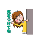 マダムさよこさんの一日（個別スタンプ：3）